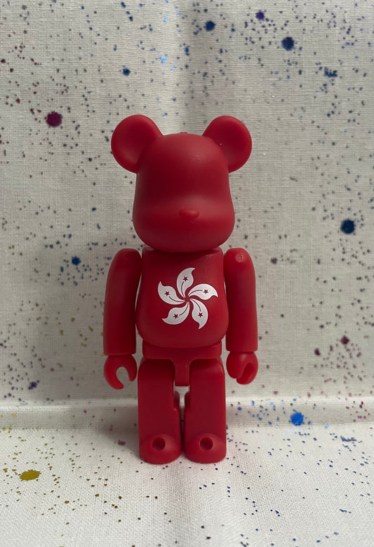 Flag Series 48 Be@rBrick 100%