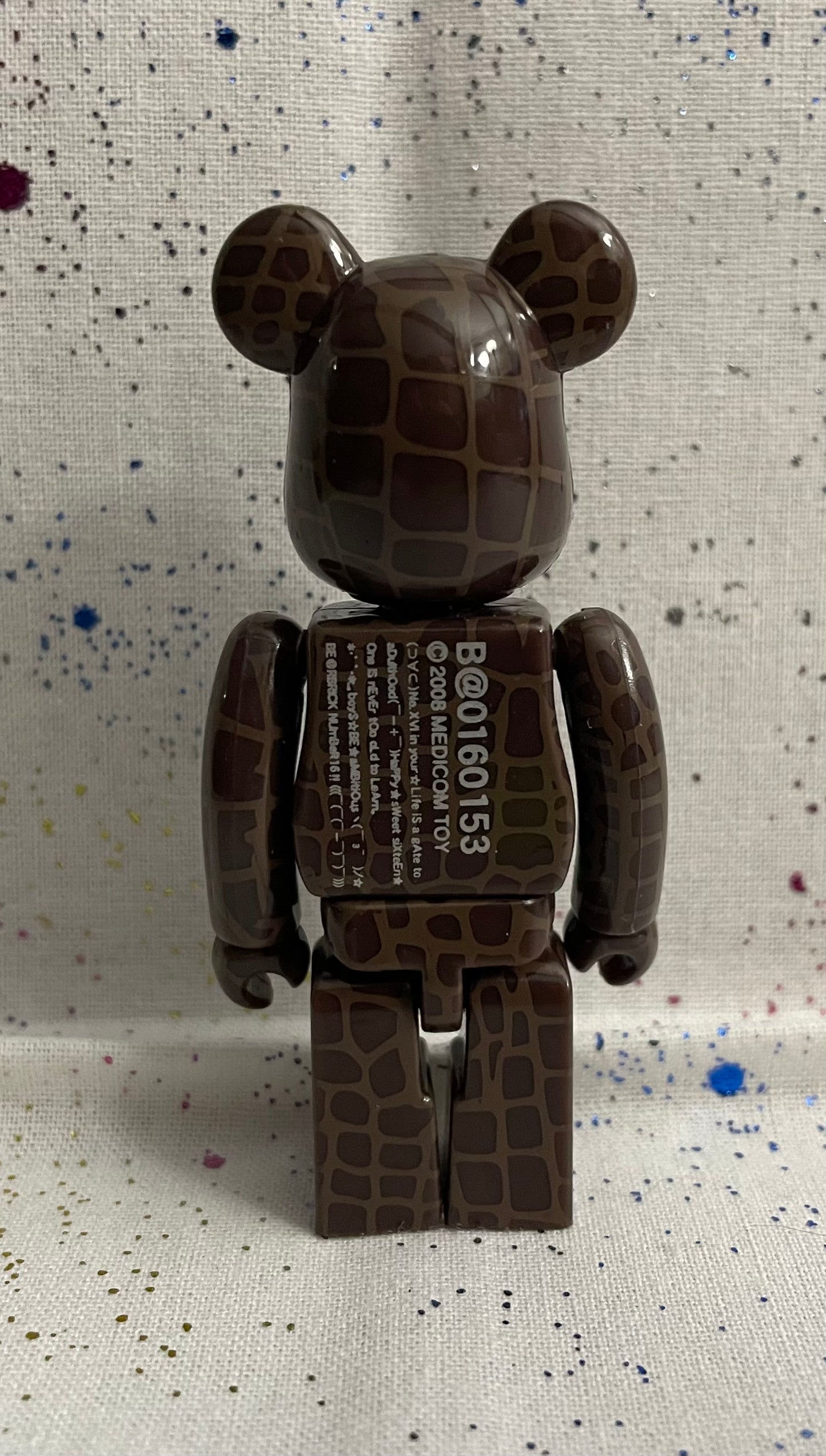 Crocodile Skin Series 16 Be@rBrick 100%