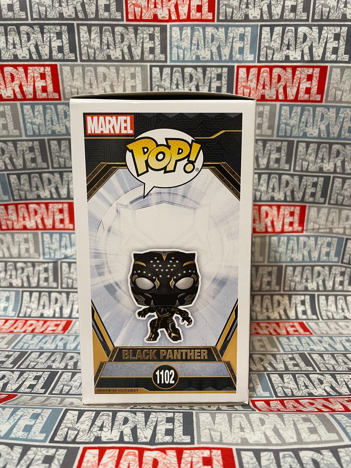 Black Panther Funko POP!