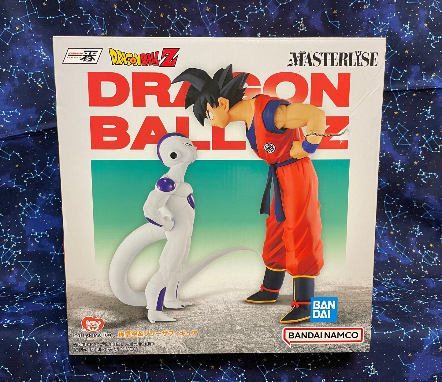 Son Goku & Frieza Dragon Ball Z PVC Figures