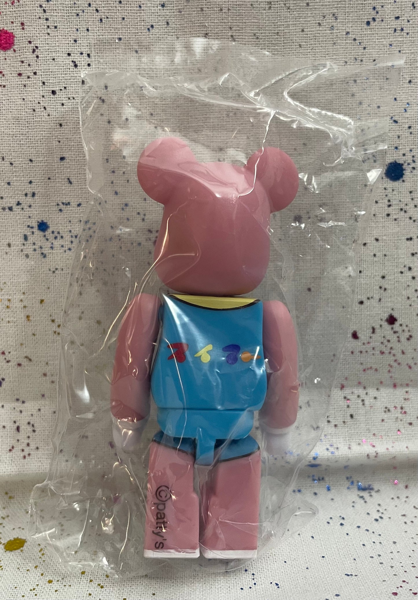 Artist Swimmer Series 48 Be@rBrick 100% (Variant)