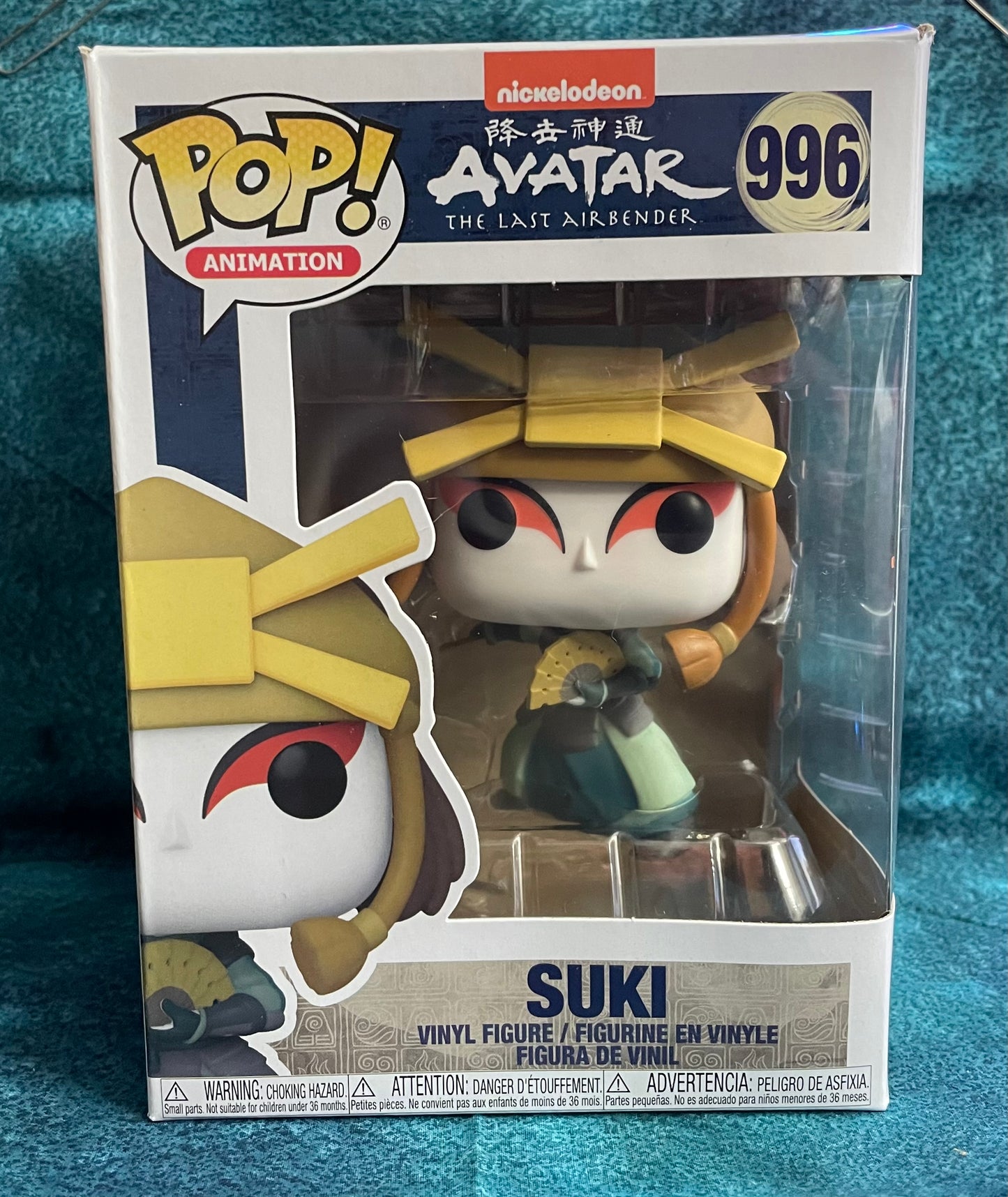 Suki Funko POP!